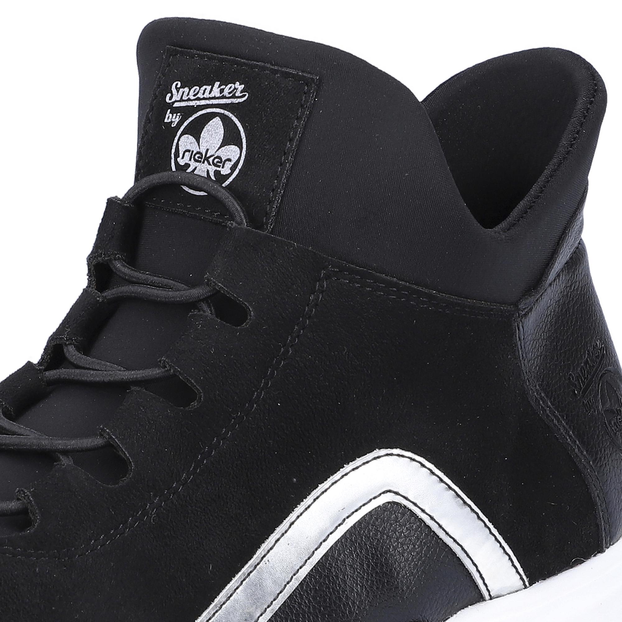 Черевики жіночі зимові Rieker р. 37 Чорний (013677-37) - фото 12