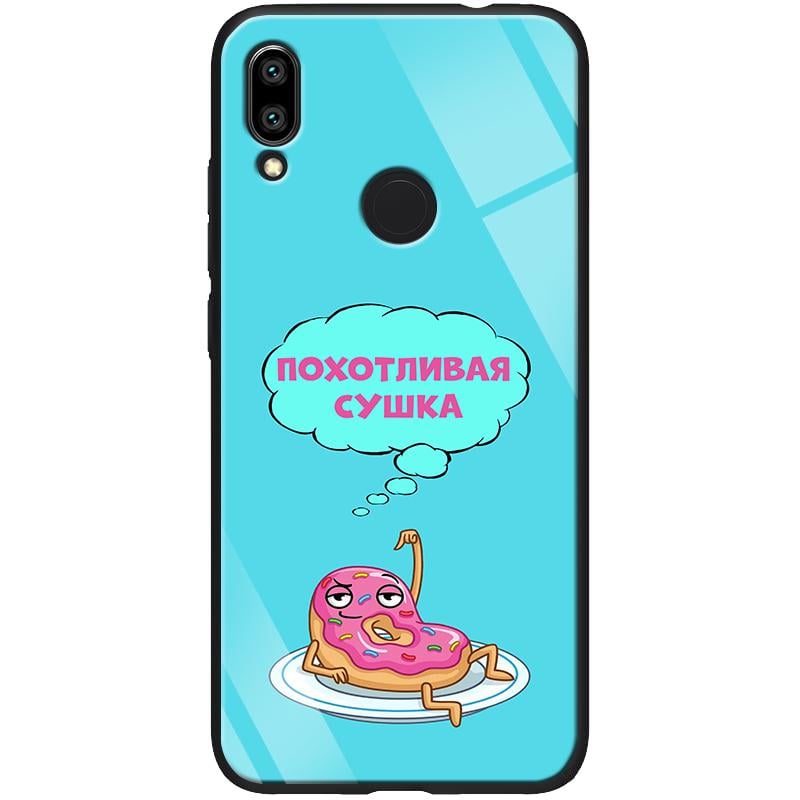 TPU+Glass чехол ForFun для Xiaomi Redmi 7 Похотливая сушка/Голубой