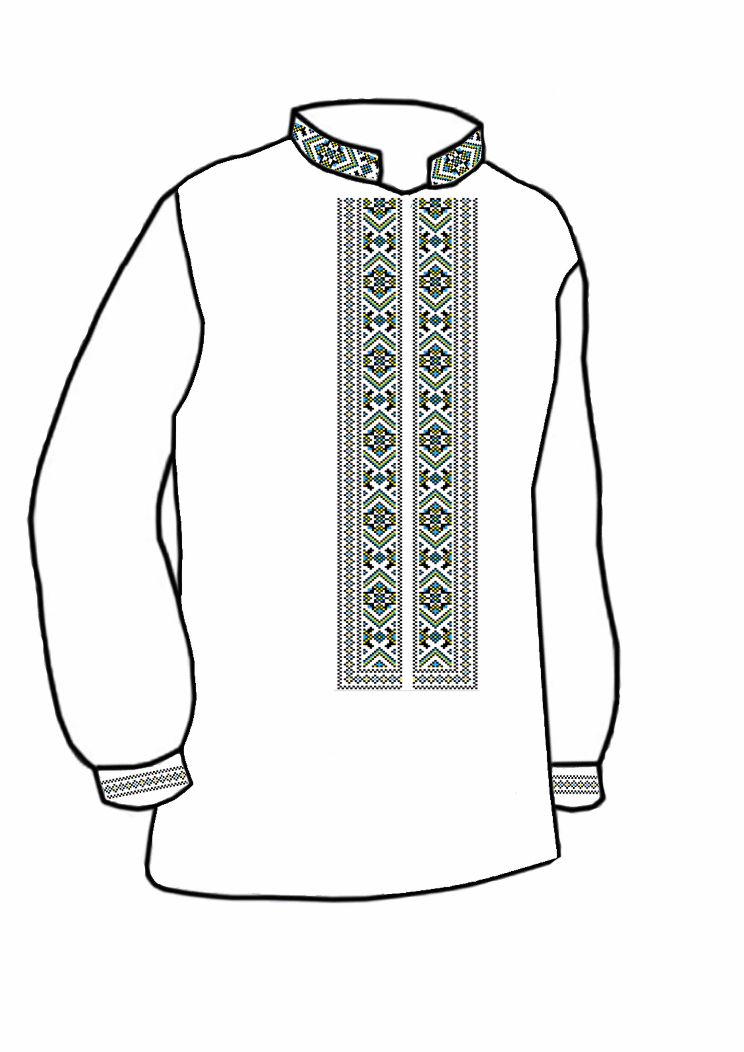 Заготовка для вишивки нитками або бісером сорочка СЧ-132 домоткане полотно Заготовка для вишивки нитками або бісером сорочка СЧ-132 домоткане полотно