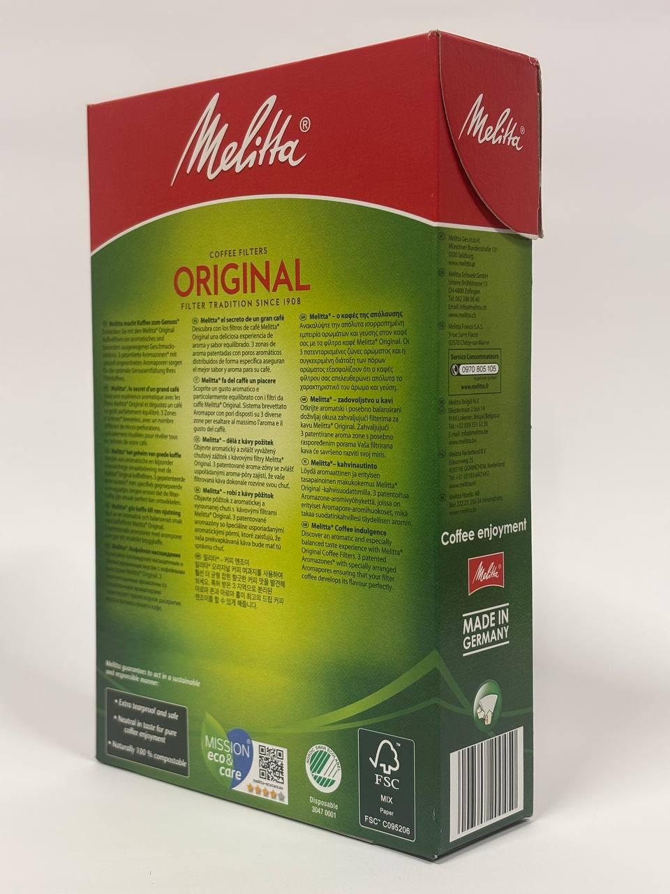 Паперові фільтри Melitta Original 1X4/80 80 шт. Білий (25943940188) - фото 3 Паперові фільтри Melitta Original 1X4/80 80 шт. Білий (25943940188) - фото 3