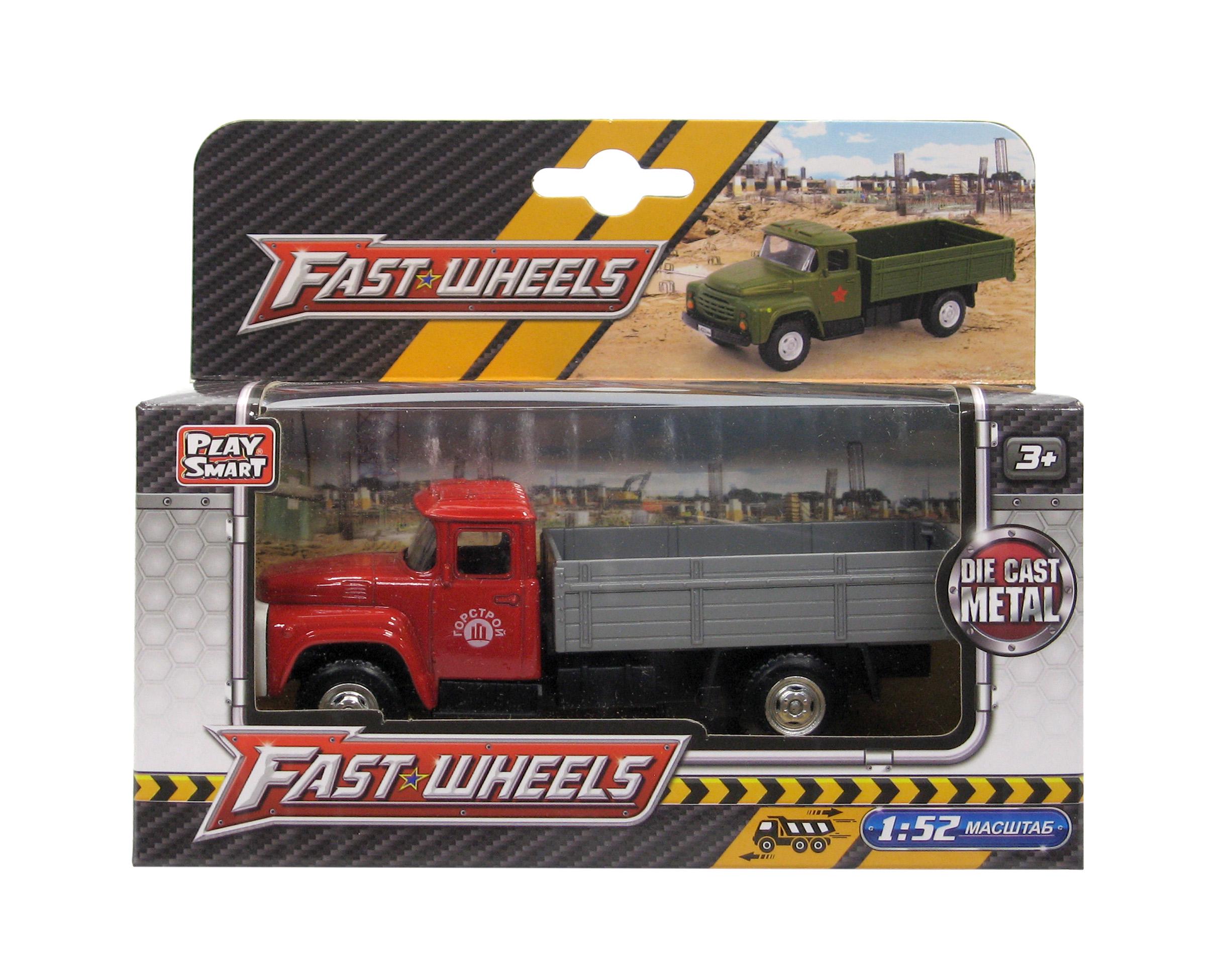 Модель металлическая ЗИЛ-130 (6517D) - фото 7 Модель металлическая ЗИЛ-130 (6517D) - фото 7