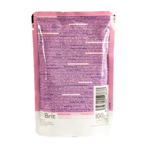 Корм влажный Brit Premium Cat pouch белая рыба 100 г - фото 5 Корм влажный Brit Premium Cat pouch белая рыба 100 г - фото 5