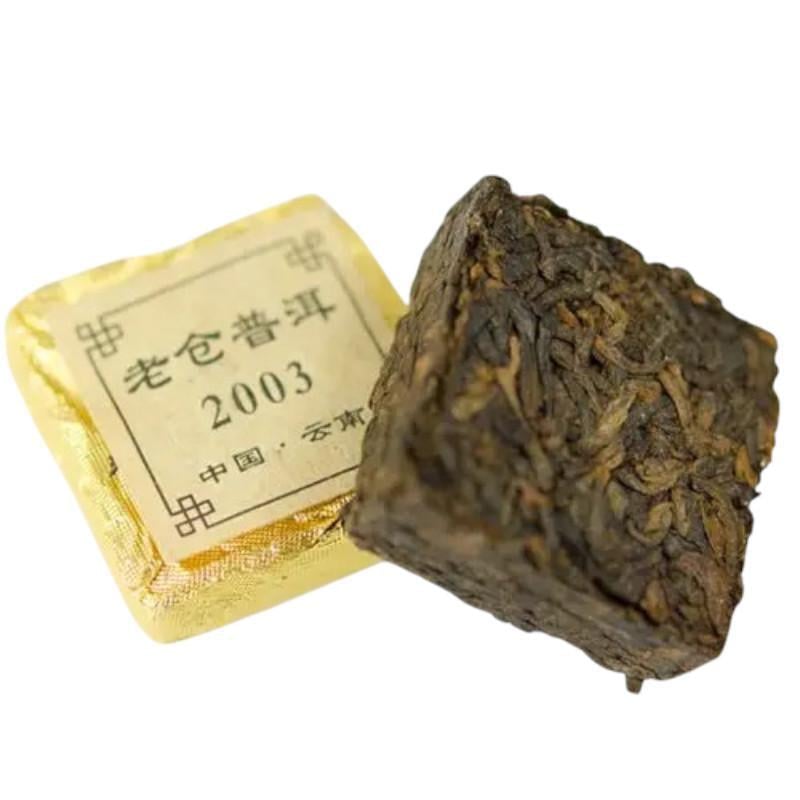 Чай чорний Світ чаю Пу Ер Преміум пресований 50 г