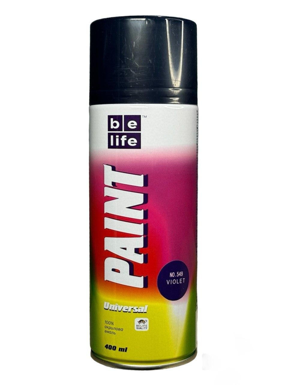 Аерозольна фарба BeLife Universal 400 мл 549 Фіолетовий (65009508)