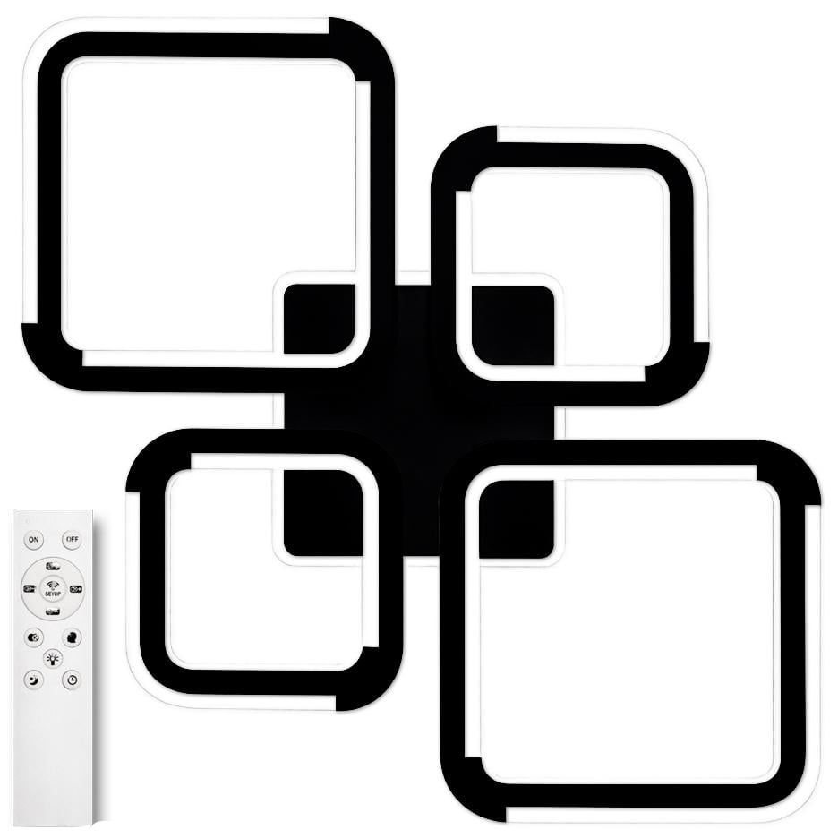 Светильник потолочный Luminaria SELENA 75W 5S с пультом Black (cc3babf9)