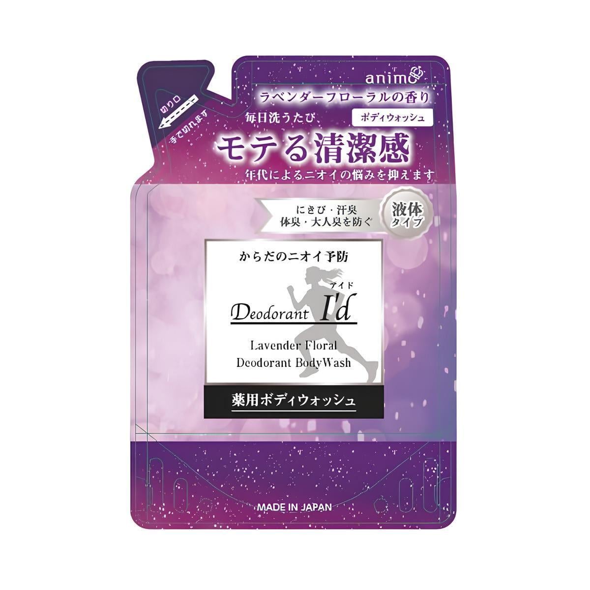 Гель для тіла дезодоруючий Rocket Soap Deodorant I'd Medicated Body Wash Лаванда змінний блок 400 мл (2899412543)