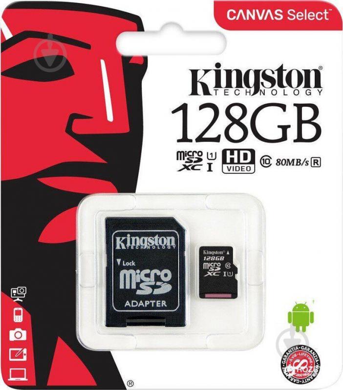 Карта пам'яті Kingston 128Gb micro SD Class 10 - фото 2