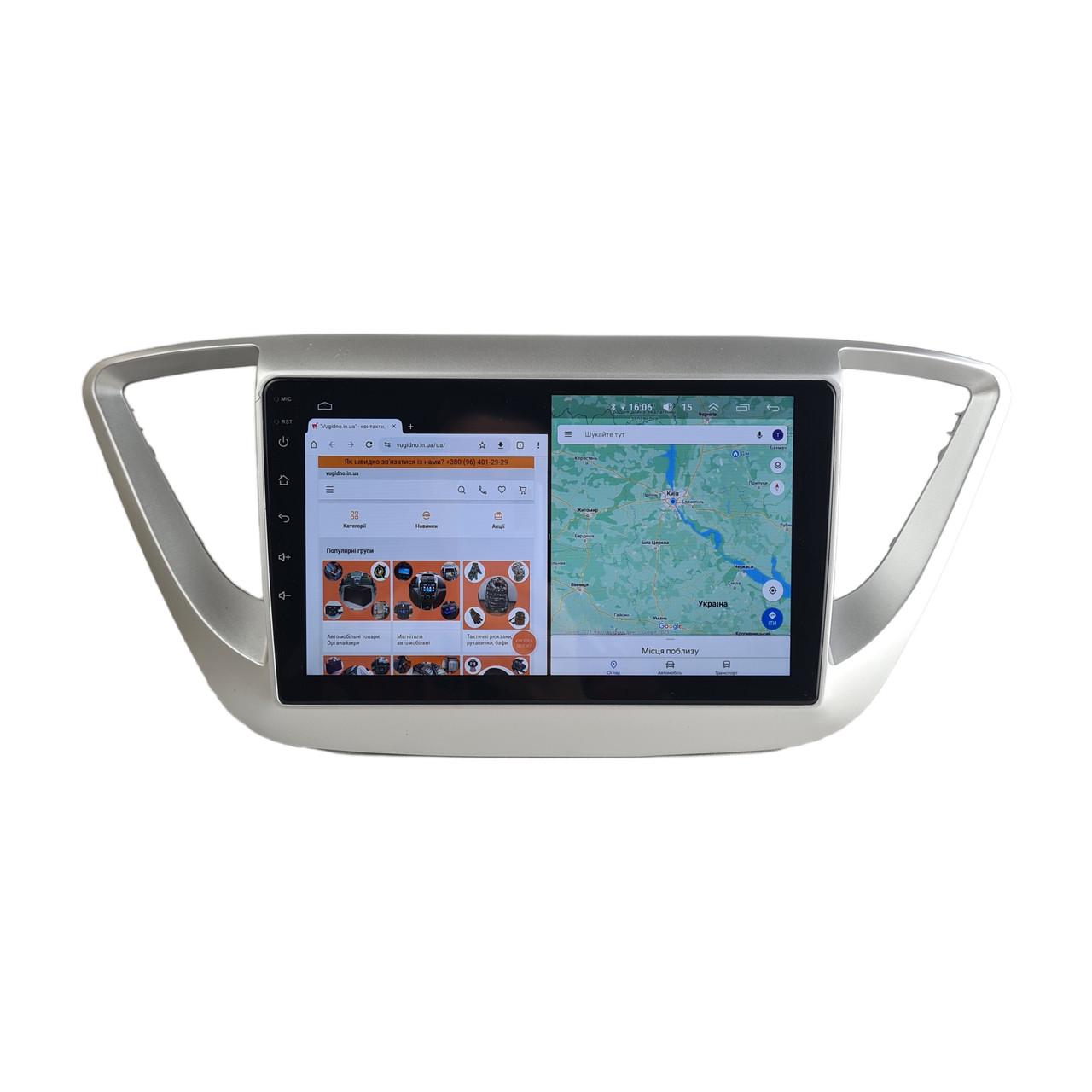 Автомагнитола для Hyundai Accent Solaris Verna 2017-2019 4G/XyAuto/8 core/DSP Sound/CarPlay/Android (М-ХВН-9-Т5)