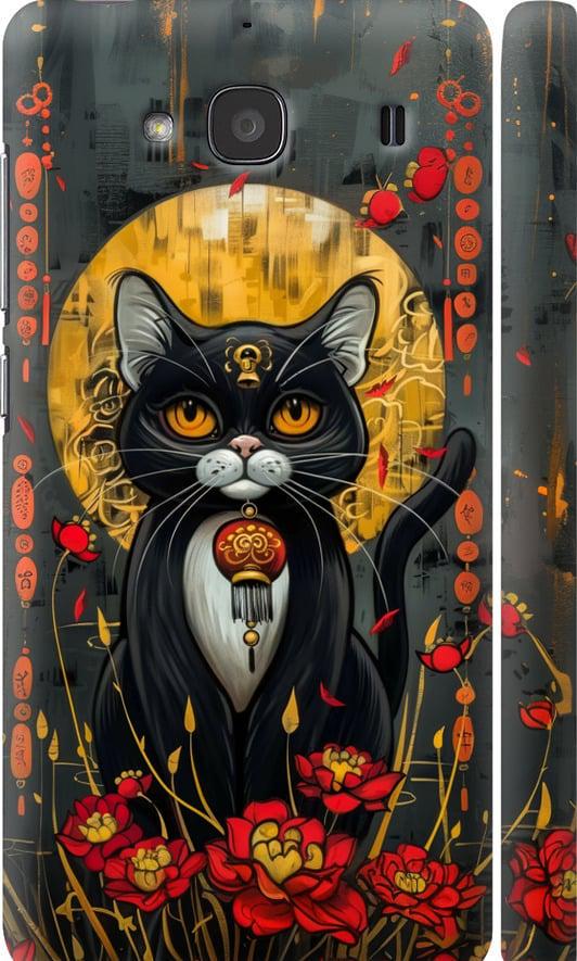 Чехол на Xiaomi Redmi 2 China Cat (6134m-98-42517)