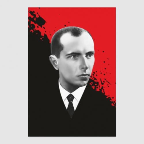 Стикер Бандеры. Степан Бандера (12706204-46-179854-6.8 x 10 см.)
