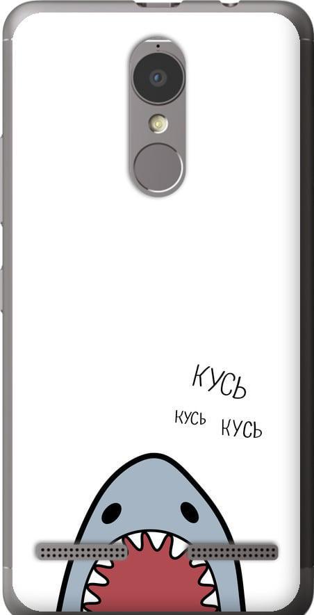 Чохол на Lenovo K6 Акула (4870t-452-42517)