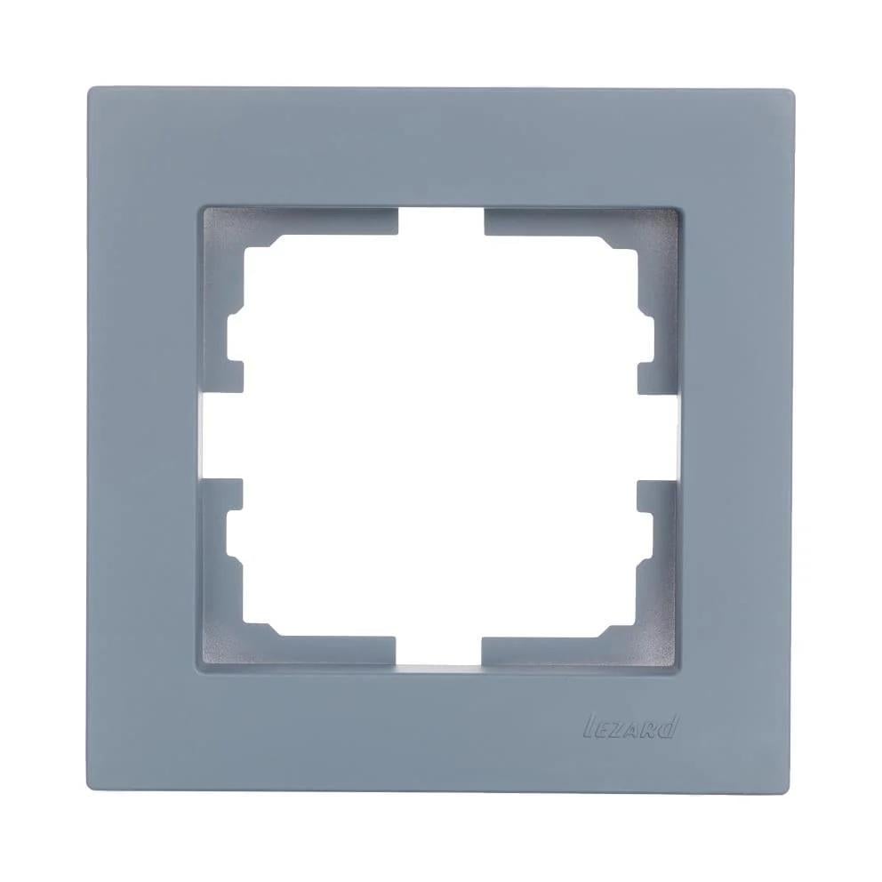 Рамка одноместная Vesna горизонтальная Серо-голубой матовый (742-M7080-146)