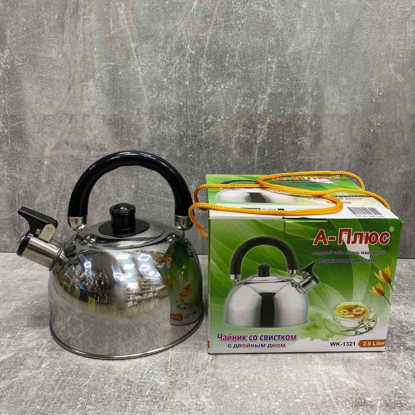 Чайник A-PLUS з нержавіючої сталі 2,5 л (1321)