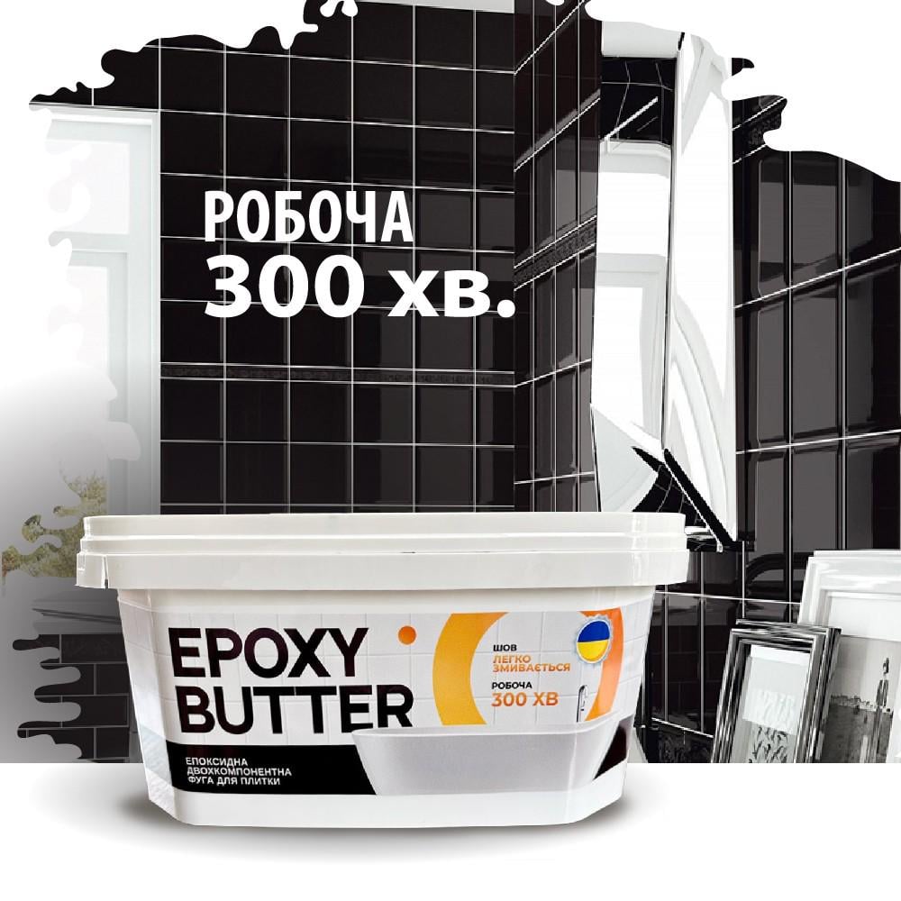ᐉ Затирка для плитки эпоксидная MG Epoxy Butter 3 кг Зеленый RAL 6010 ...