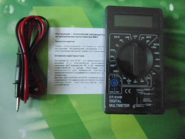 Мультиметр цифровий Digital DT-830B з щупами і кроною Чорний (343371573) - фото 3 Мультиметр цифровий Digital DT-830B з щупами і кроною Чорний (343371573) - фото 3