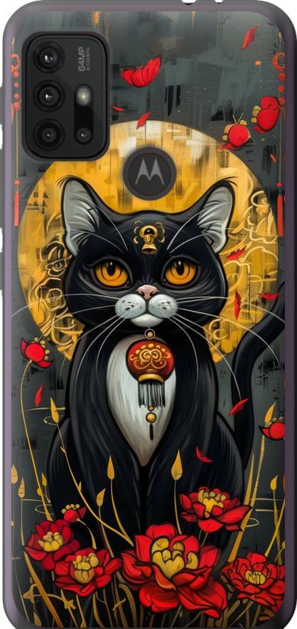 Чехол на Motorola Moto G10 China Cat (6134t-2319-42517)