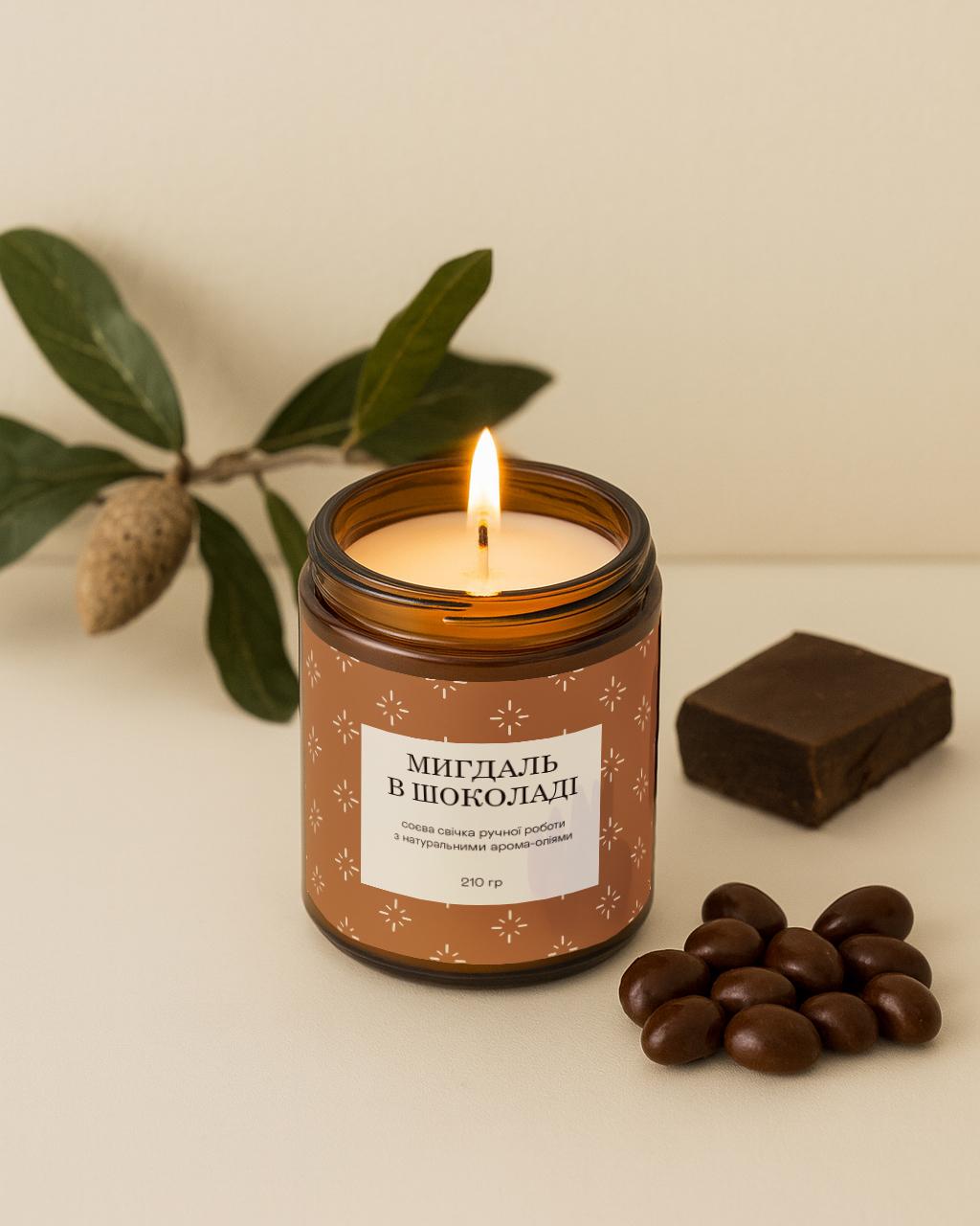 Свеча соевая Миндаль в шоколаде (30070753) - фото 1 Свеча соевая Миндаль в шоколаде (30070753) - фото 1