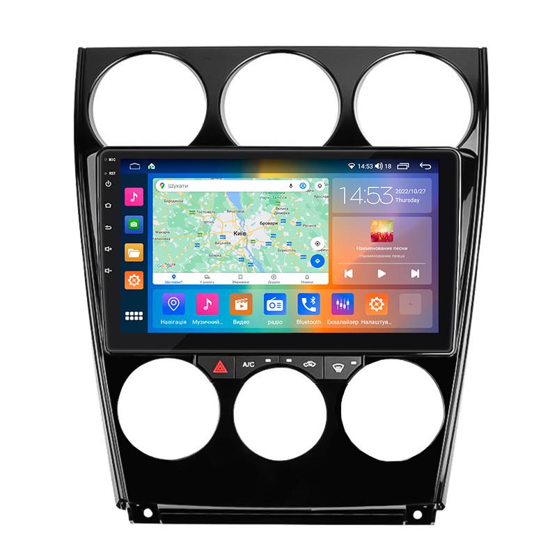 Автомагнітола штатна Lesko 4G/CarPlay/GPS/Wi-Fi для Mazda 6 I GG Рестайлінг 2005-2008 IPS 2/32Gb 9" (1847674893) Автомагнітола штатна Lesko 4G/CarPlay/GPS/Wi-Fi для Mazda 6 I GG Рестайлінг 2005-2008 IPS 2/32Gb 9" (1847674893)