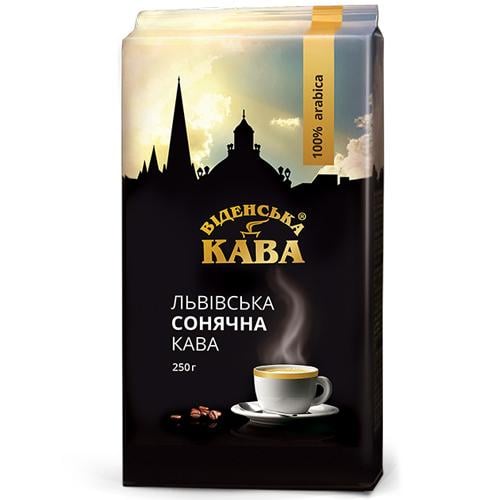 Кофе молотый Венский кофе Львовский солнечный кофе 250 г (35371481) Кофе молотый Венский кофе Львовский солнечный кофе 250 г (35371481)