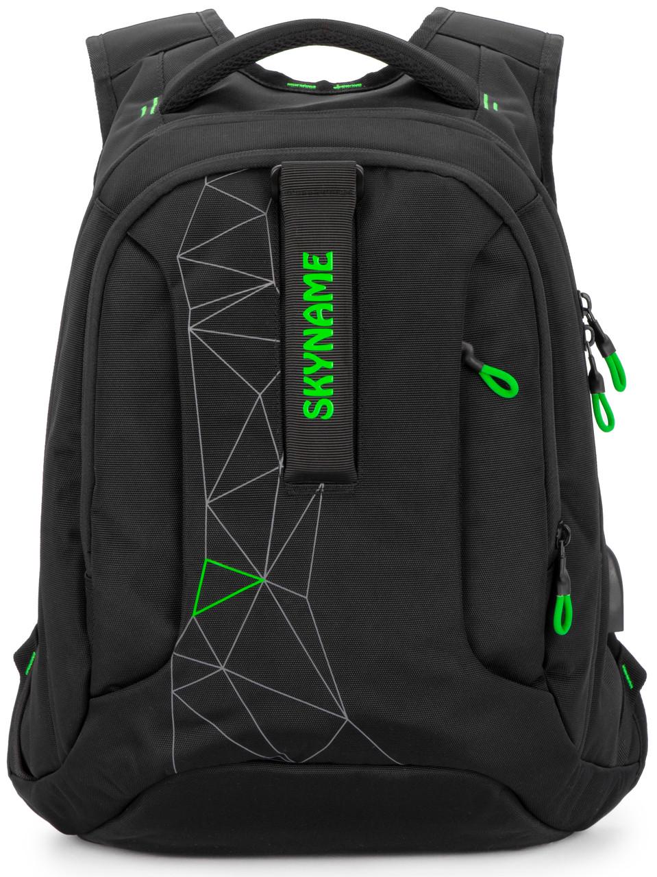 Міський рюкзак Winner SkyName 90-137G підлітковий