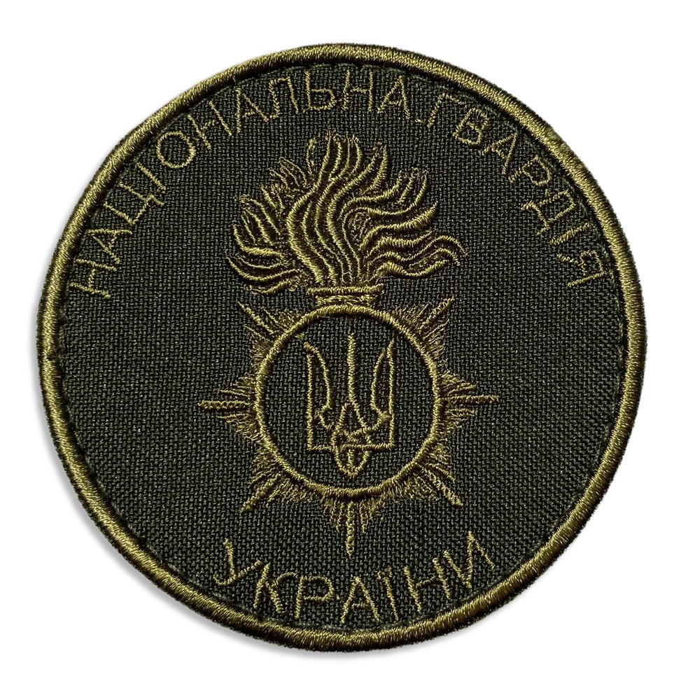 Шеврон на липучке ''Національна Гвардія України'' 7,5х7,5 см (19594)