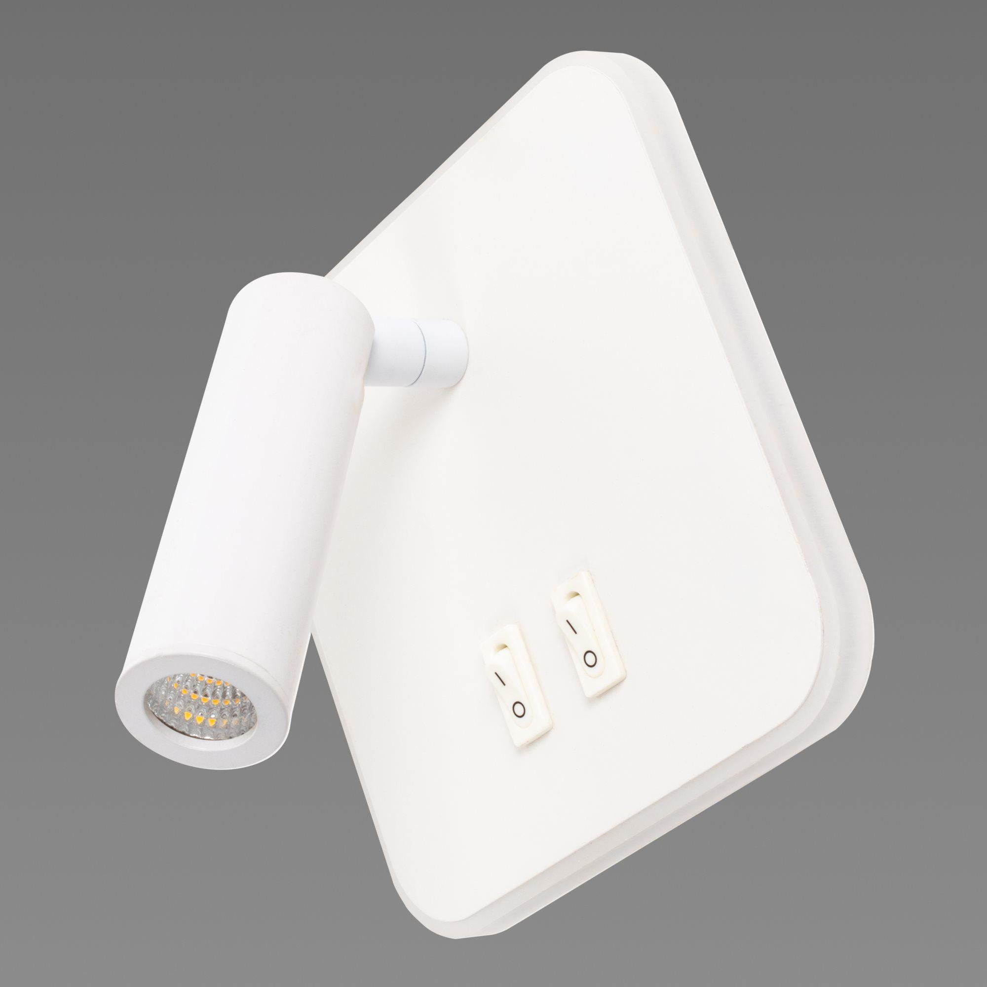 Бра светодиодное настенное Sirius 8906S Белый