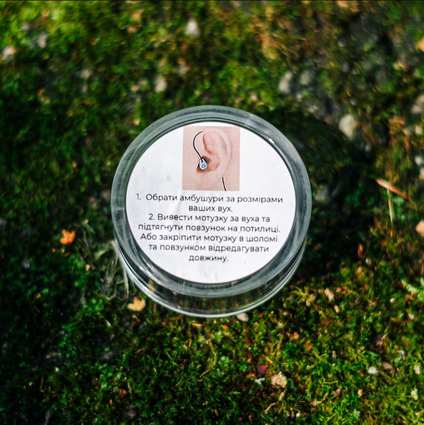 Беруші пасивні для стрільби DP-25 зі штучною барабанною перетинкою (23815230) - фото 6 Беруші пасивні для стрільби DP-25 зі штучною барабанною перетинкою (23815230) - фото 6