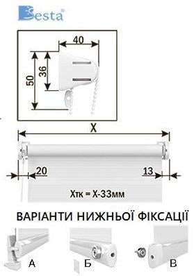 Роллета Besta мини А-макси 40х185 см Графитовый (842) - фото 4