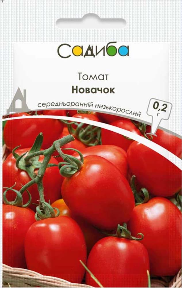 Семена Томат Садиба центр Новичок 0,2 г (1882)