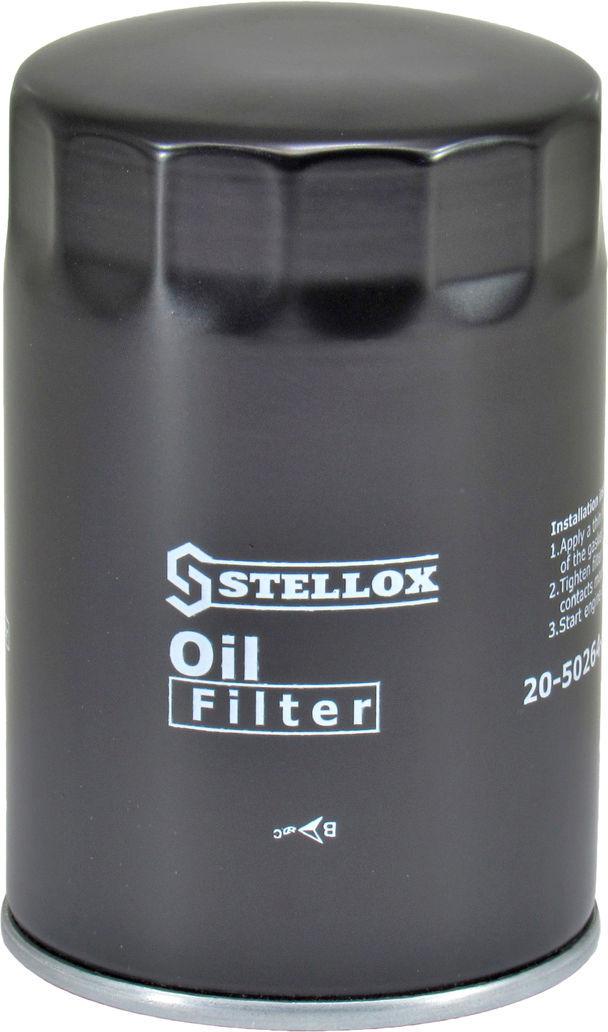 Фильтр масляный STELLOX VW Golf III с 91-99 г.в. 1,6/1,8/2,0 20-50264-SX