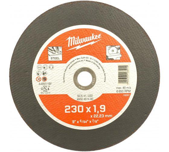 Отрезной диск Milwaukee 230х22.2х1,9 мм (4932451480)
