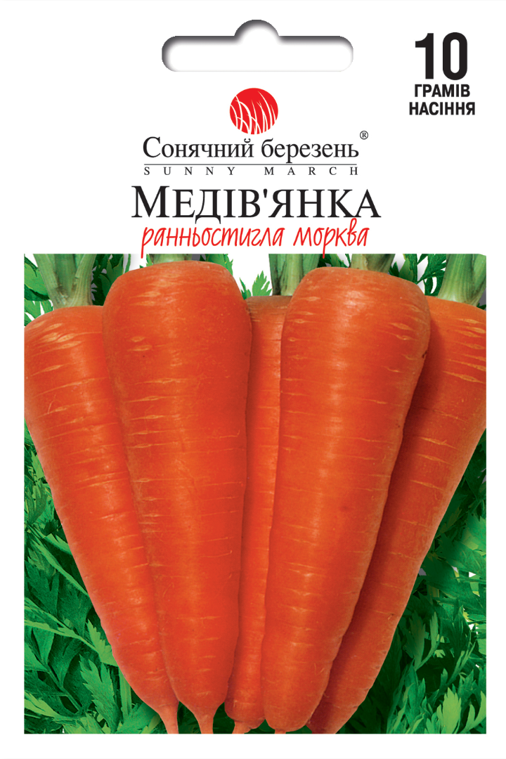 Морковь Солнечный март Медовая 10 г (627) Морковь Солнечный март Медовая 10 г (627)