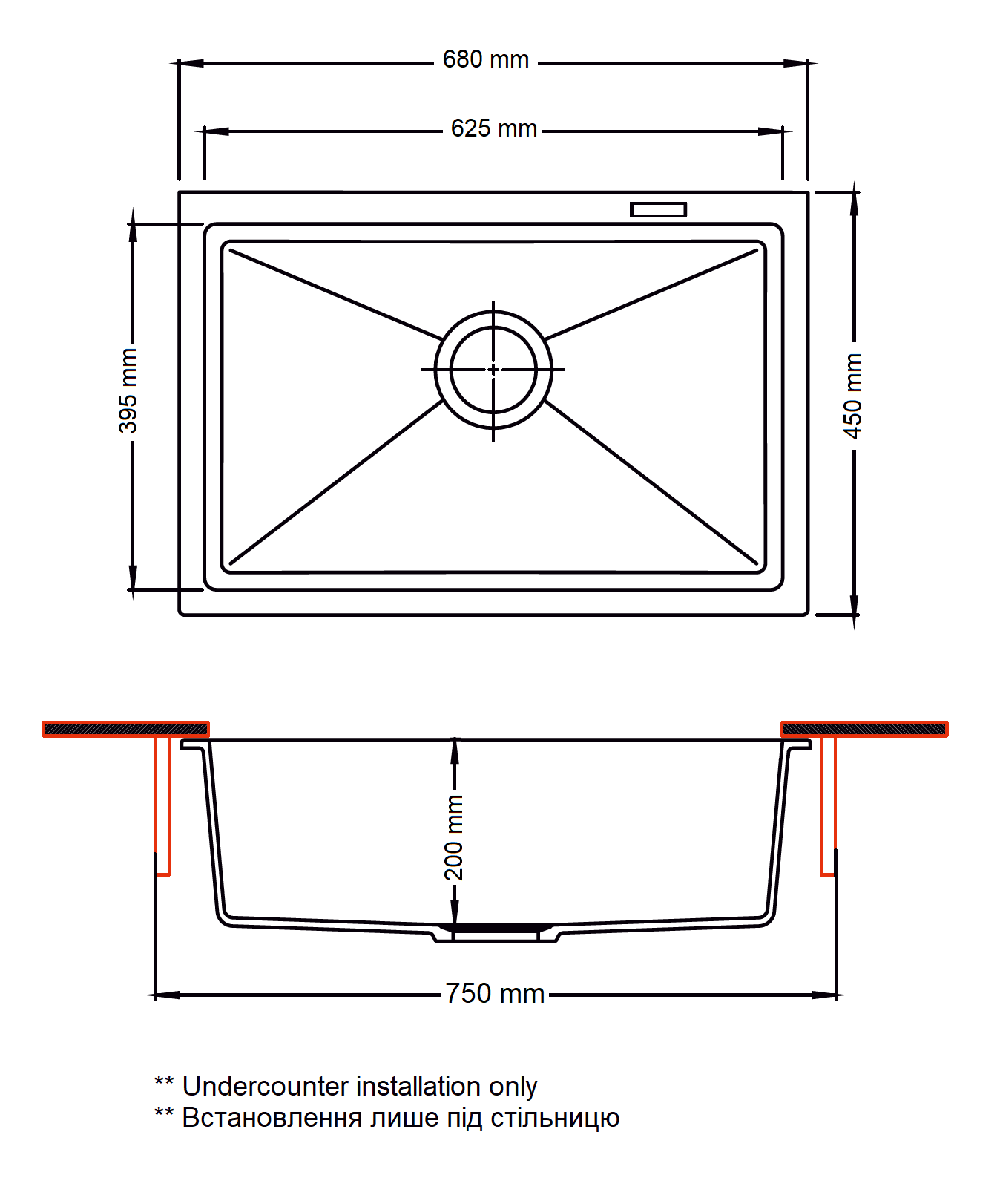 Гранитная мойка Fabiano Navio 68x45 см Antracit (8221.301.1536) - фото 3 Гранитная мойка Fabiano Navio 68x45 см Antracit (8221.301.1536) - фото 3