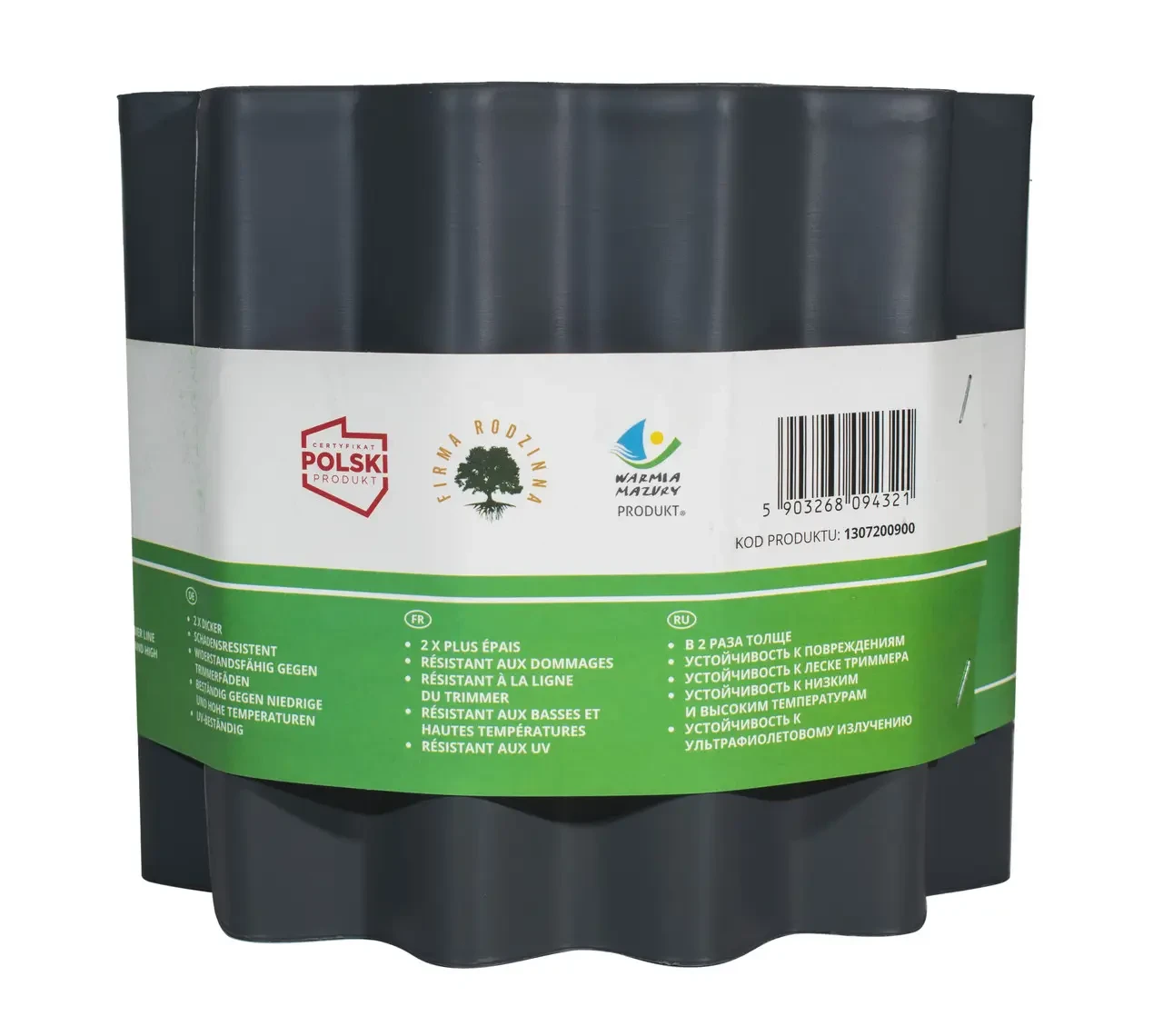 Бордюрна стрічка посилена 15х9 м Сірий - фото 1 Бордюрна стрічка посилена 15х9 м Сірий - фото 1