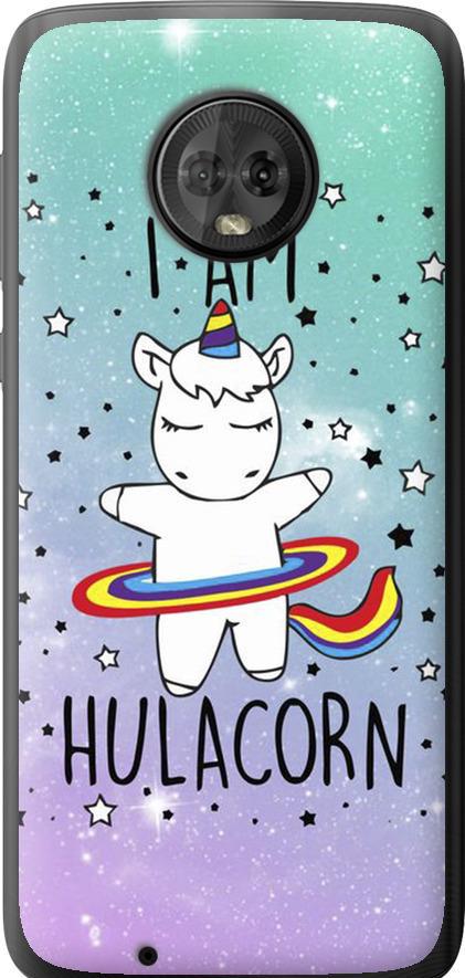 Чохол на Motorola Moto G6 Ай ем хулакорн (3976u-982-42517)
