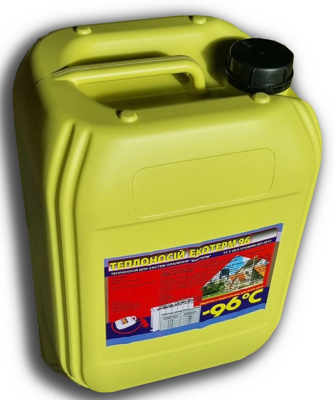 Жидкость антизамерзающая для систем отопления Экотерм 96