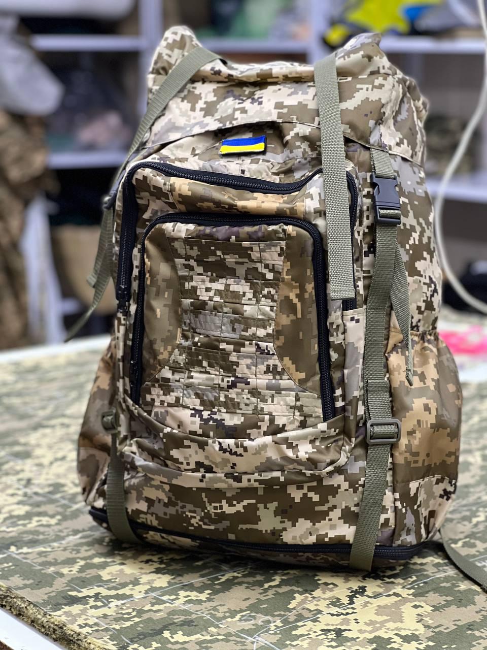 Рюкзак 80 л мм14 Пиксель (17697) - фото 6 Рюкзак 80 л мм14 Пиксель (17697) - фото 6