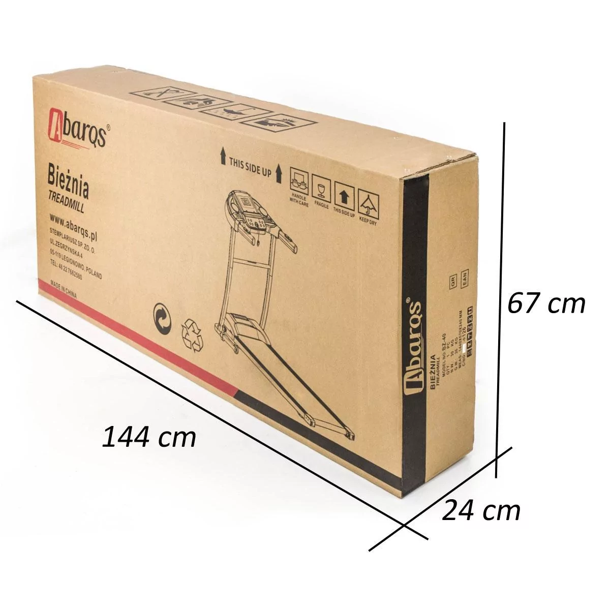 Беговая дорожка AbarQs BZ40M с массажером до 110 кг (AN-BZ40M) - фото 8