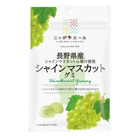 Желейки со вкусом мускатного винограда ZEN-NOH Gummy Shine Muscat 40 г