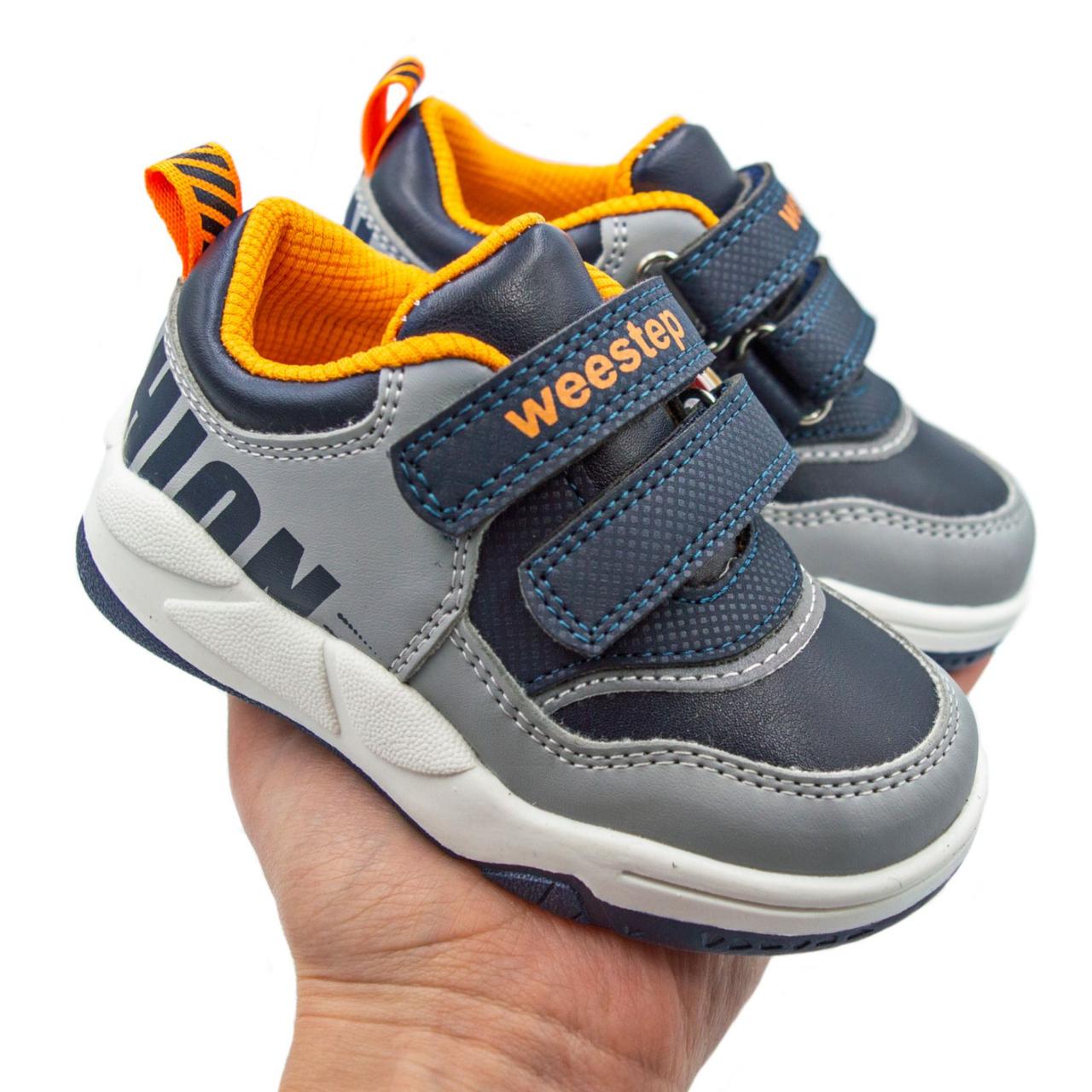 Кроссовки детские для мальчика Weestep MV-1263 р. 24 Синий - фото 2