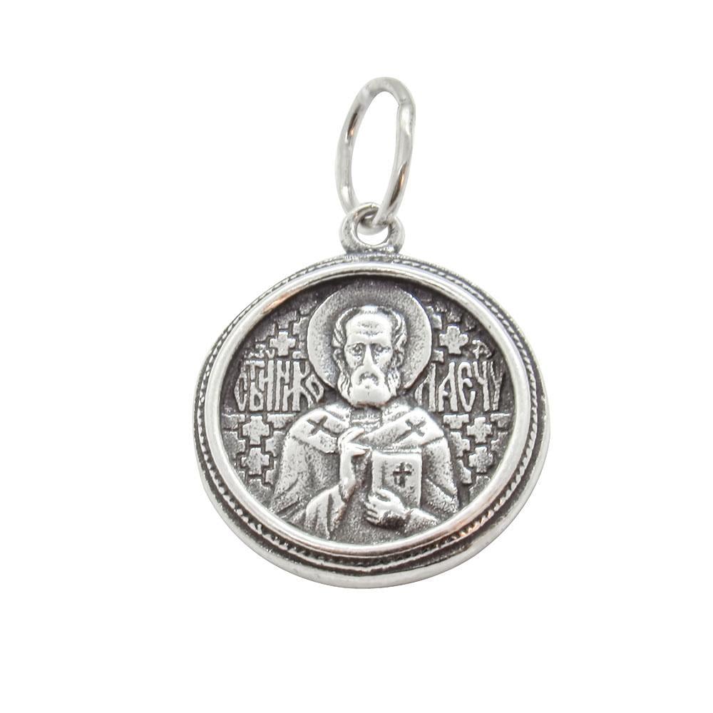 Срібна ладанка Святий Микола Чудотворець Миколай (1138142515) Срібна ладанка Святий Микола Чудотворець Миколай (1138142515)