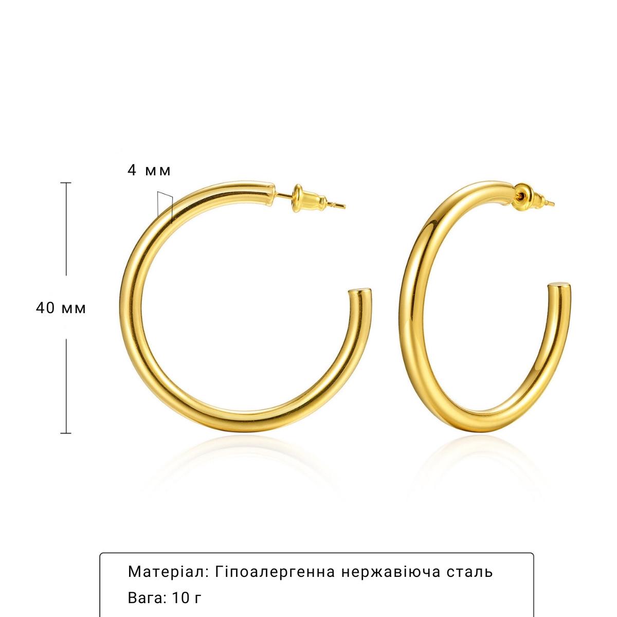 Серьги-кольца женские Round Chunky Hoops 40 мм Золотистый (256) - фото 8