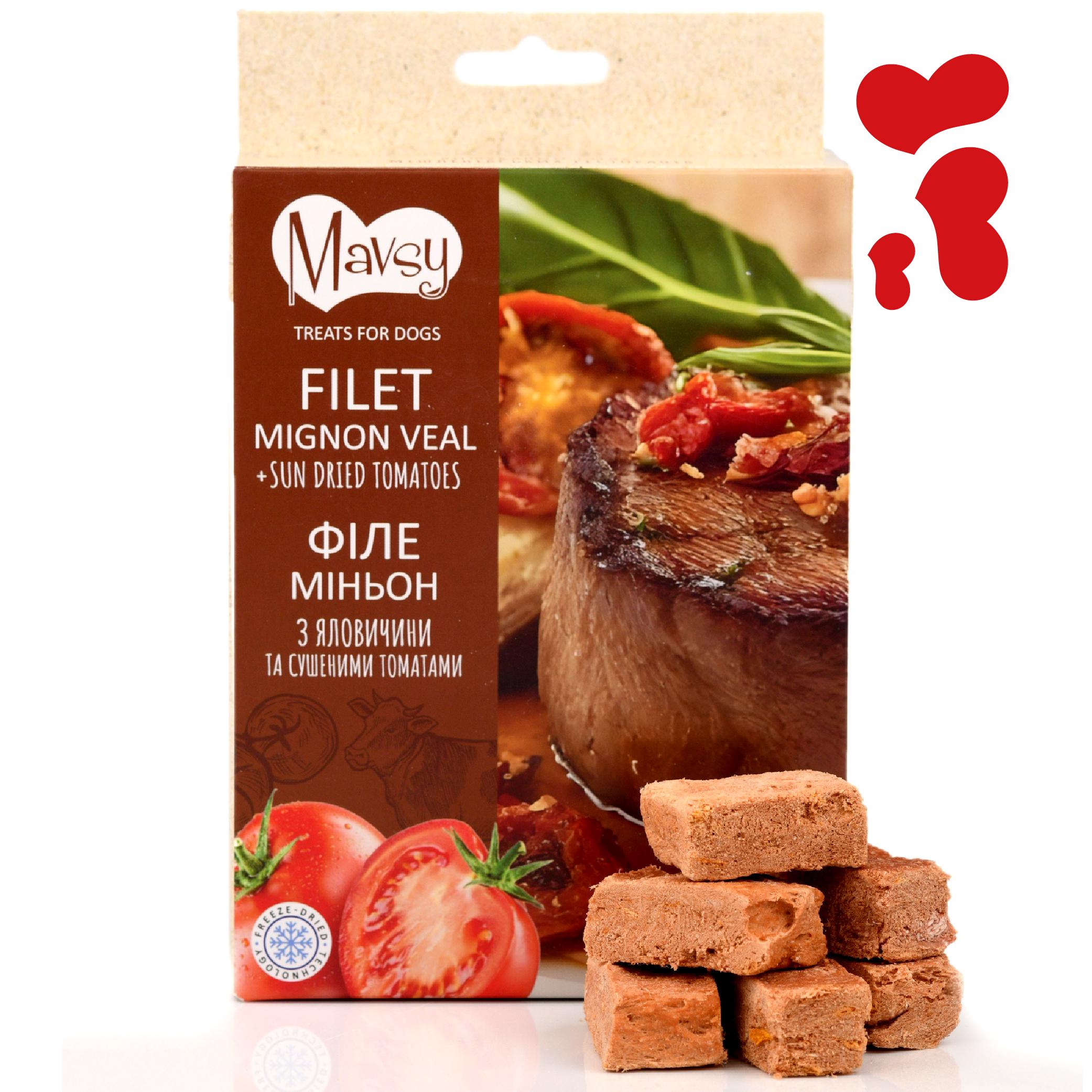 Лакомство для собак Mavsy Freeze dried FILET MIGNON BEEF WITH SUNDRIED TOMATOES от 3-х месяцев 50 г (24624862) - фото 2 Лакомство для собак Mavsy Freeze dried FILET MIGNON BEEF WITH SUNDRIED TOMATOES от 3-х месяцев 50 г (24624862) - фото 2