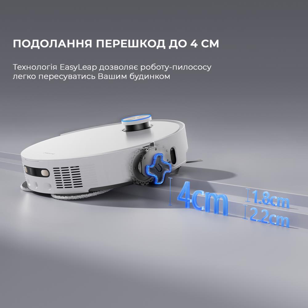 Робот-пилосос DREAME Bot L50 Pro Ultra RLL84CE White - фото 8 Робот-пилосос DREAME Bot L50 Pro Ultra RLL84CE White - фото 8