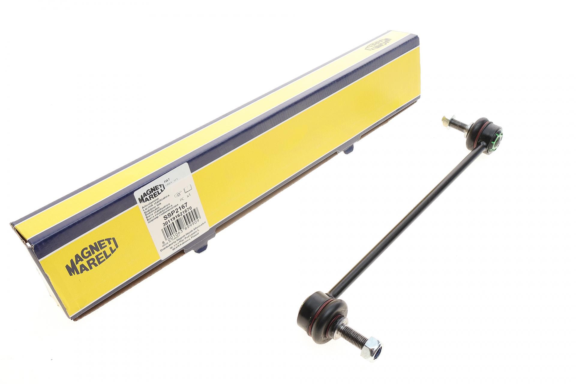 Тяга стабилизатора переднего Citroen Nemo/Fiat Fiorino/Peugeot Bipper 07- SSP2167 301191621670 MAGNETI MARELLI