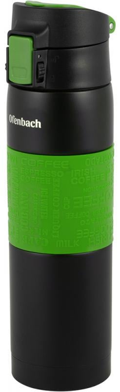 Термос-бутылка Ofenbach Elegance Зеленый 480 мл