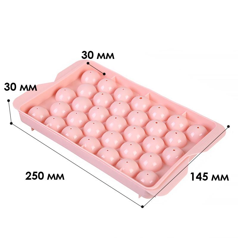 Форма для льоду пластикова ICE MOLD 1178 Куля велика 33 відділення Pink - фото 3