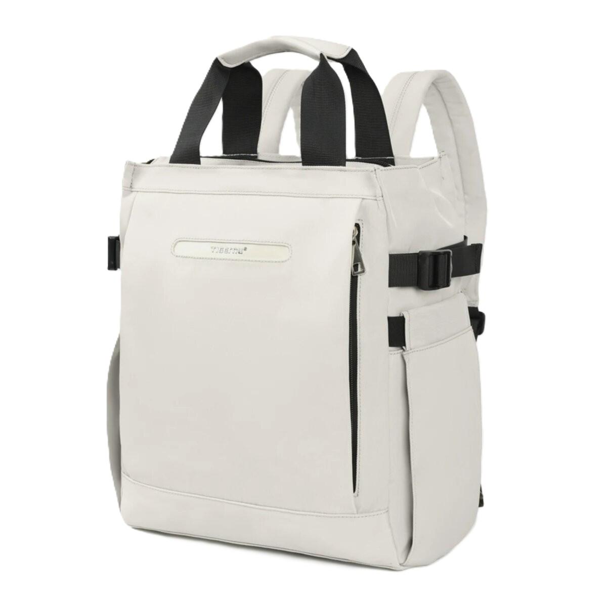 Рюкзак-сумка Tigernu T-S8651 11,5 л Белый (T-S8651white) Рюкзак-сумка Tigernu T-S8651 11,5 л Белый (T-S8651white)