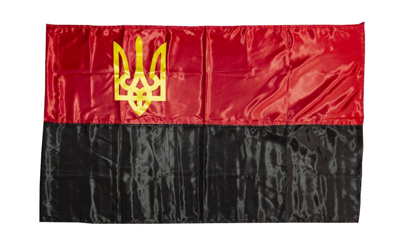 Флаг УПА атлас с трезубом 90х135 см (п6АтУПА)