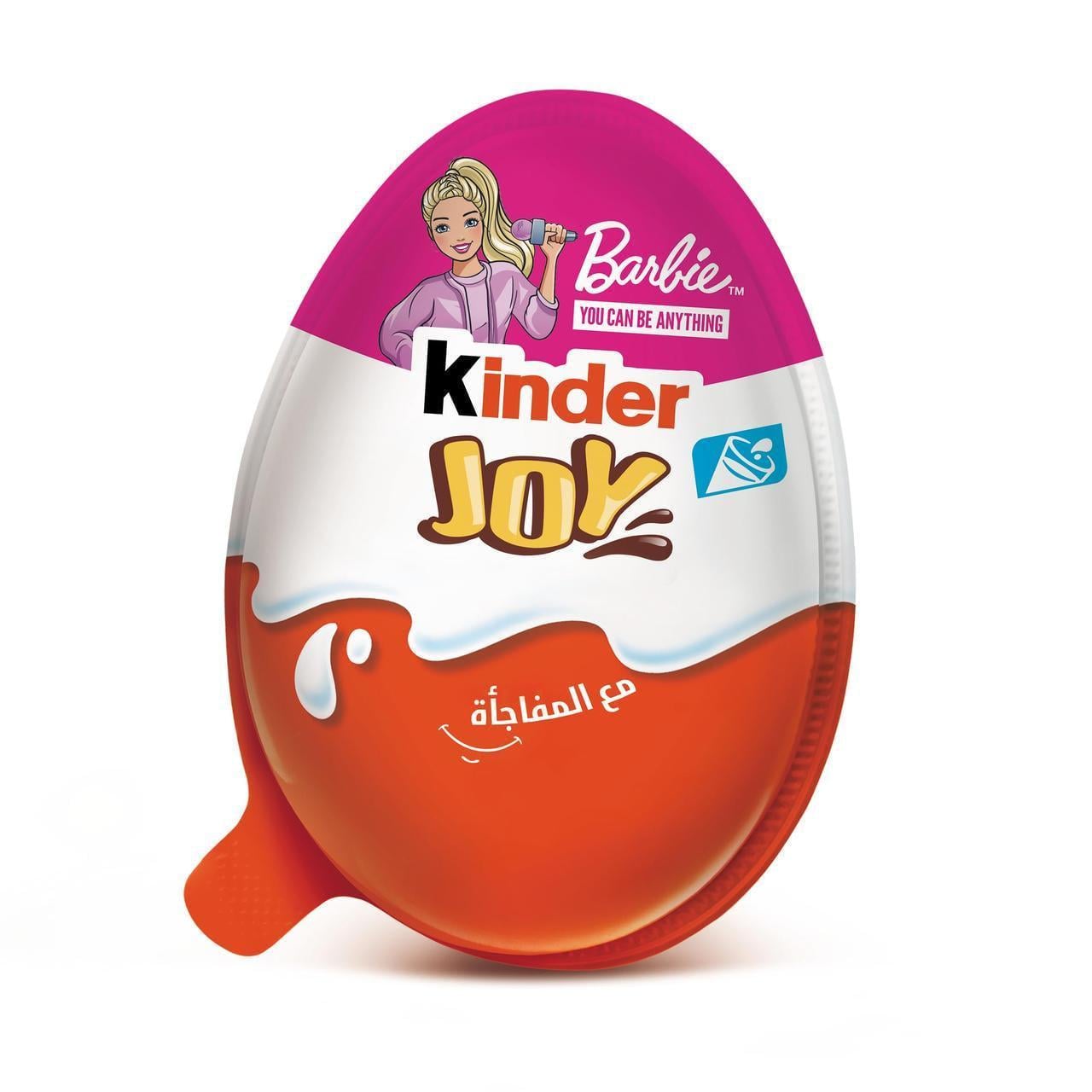 Шоколадне яйце Ferrero Kinder Joy Barbie Egg 20 г (2387153628)